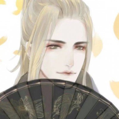 13名公职人员被处理
